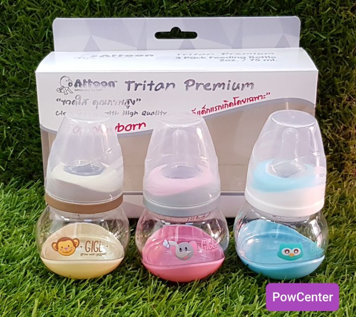 アイテムID:5200704の画像1枚目