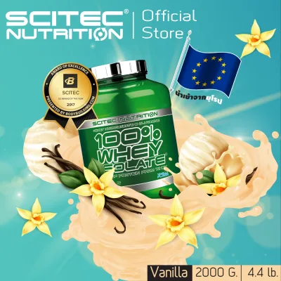 SCITEC NUTRITION Whey Isolate Vanilla 2000g (เวย์โปรตีนสูตรลีน)