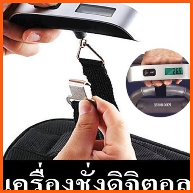 Best Quality เครื่องชั่งน้ำหนักมือถือ ตาชั่งพกพา 50kg/10g Electronic Portable Luggage Scale อุปกรณ์คอมพิวเตอร์ Computer equipment สายusb สายชาร์ด อุปกรณ์เชื่อมต่อ hdmi Hdmi connector อุปกรณ์อิเล็กทรอนิกส์ Electronic device