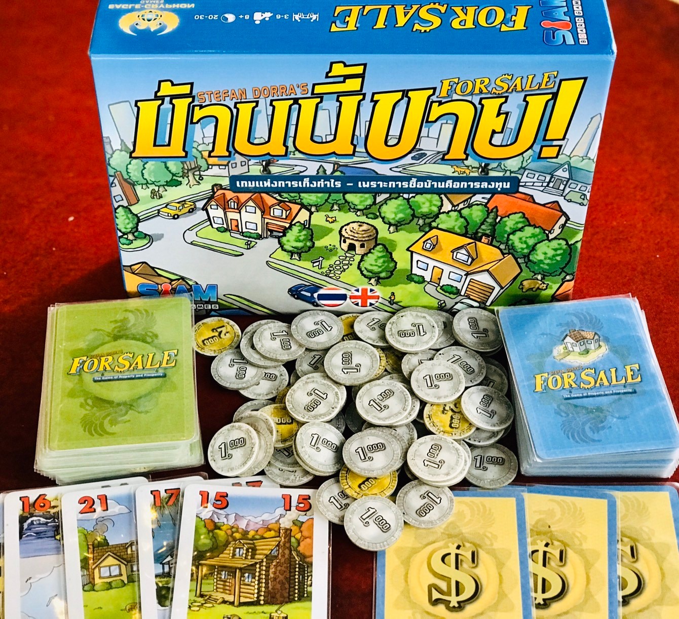 บ้านนี้ขาย For Sale (Thai Version) board game บอร์ดเกม boardgame