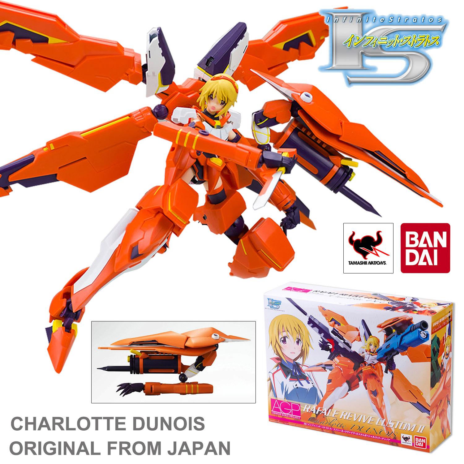 Infinite Stratos Charlotte Dunois x Rafale Revive Custom II Armor Girls  Project Action Figure