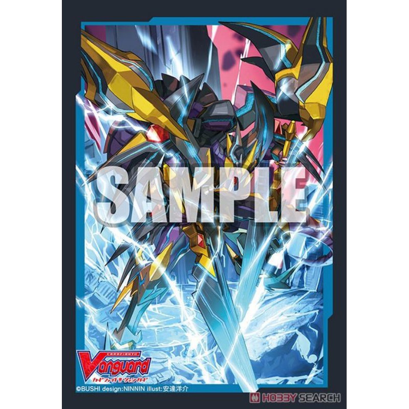Bushiroad Card Sleeve Collection Mini Vol. 568 - Cardfight!! Vanguard Phantom Blaster Overlord Storage Box (Holds ~400 Sleeved Cards)