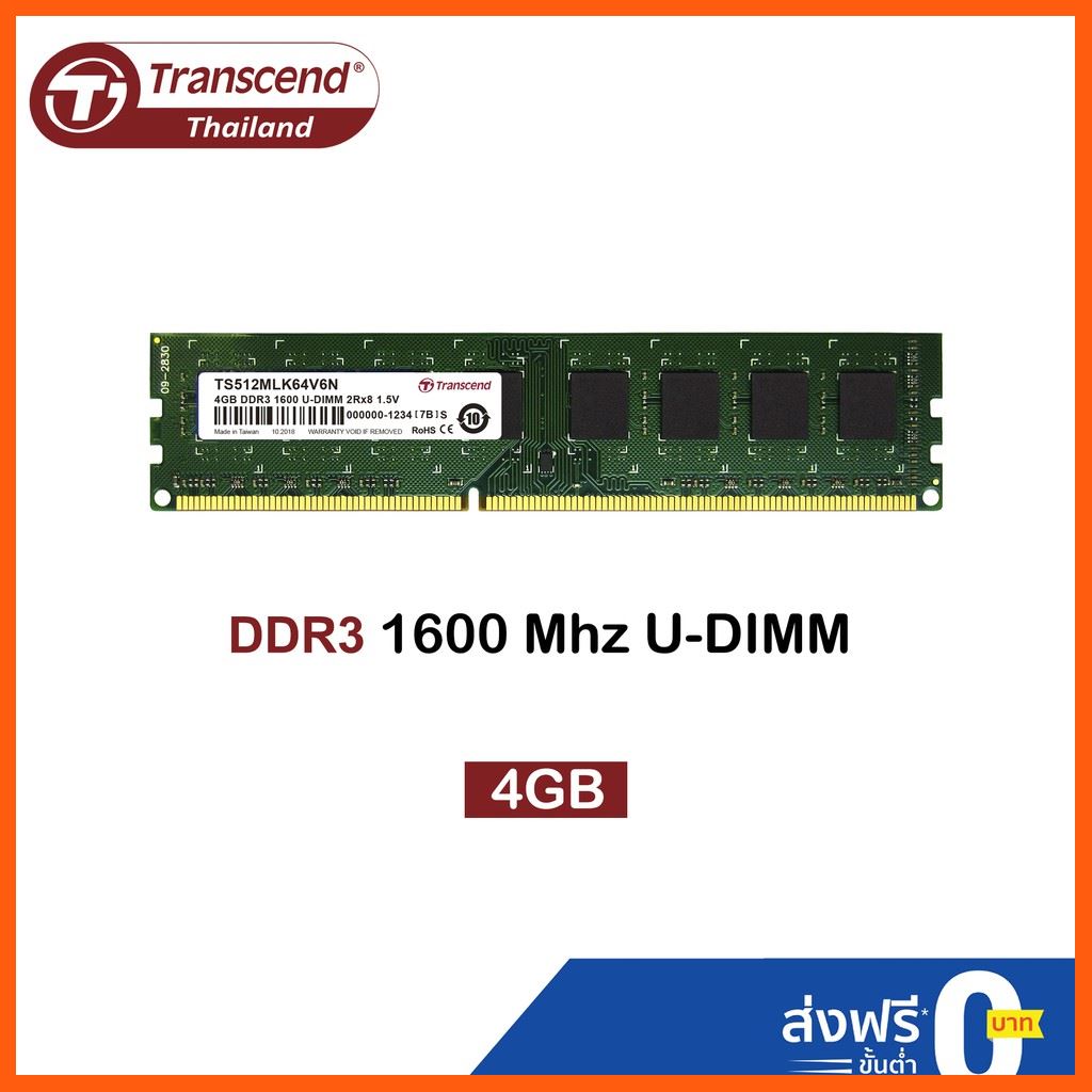 ✨✨#BEST SELLER🎉🎉 Half YEAR SALE!! Transcend Ram-Memory DDR3-1600 4GB :รับประกันตลอดอายุการใช้งาน- มีใบกำกับภาษี-TS512MLK64V6N SSD 256GB SATA SSDMemory RAM Storage SolutionExternal SSD Accessory ตัวรับสัญญาณ HDMI เสียง TV ระบบ com