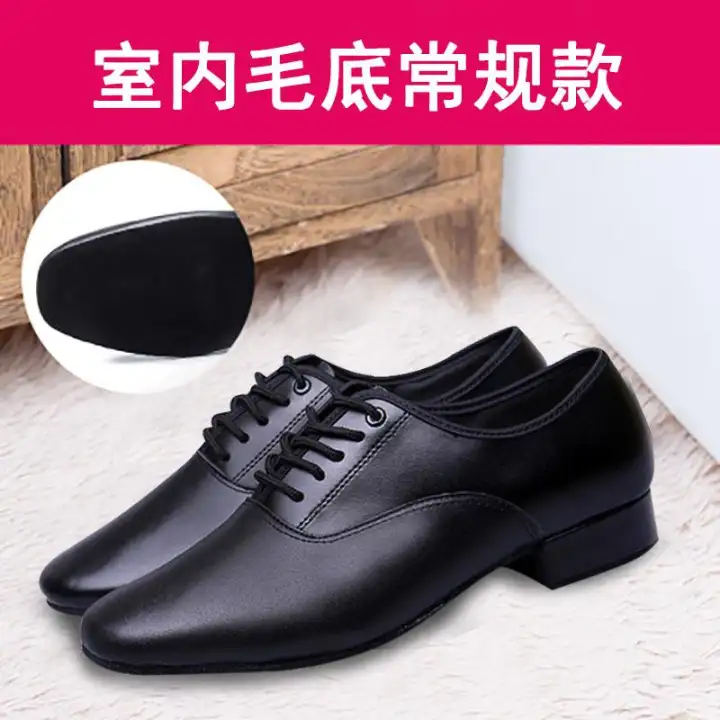 buy dance shoes