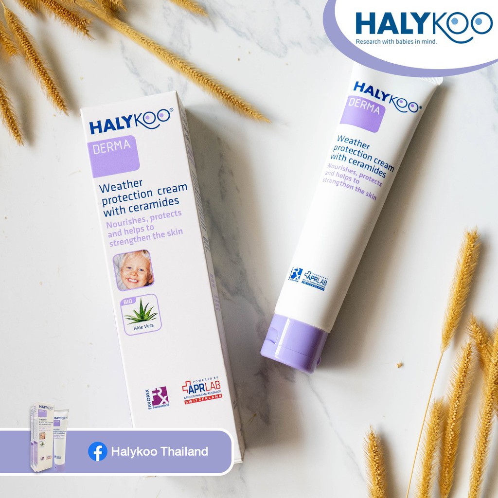 Halykoo Weather Protection Cream With Ceramides 75 ml. ผลิตภัณฑ์บำรุงเพื่อให้ความชุ่มชื่นแก่ผิว