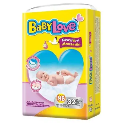 BabyLove เบบี้เลิฟ ผ้าอ้อมแรกเกิด ผ้าอ้อมแรกเกิดแบบเทป - รุ่น Easy Tape ไซส์ NB 32 ชิ้น