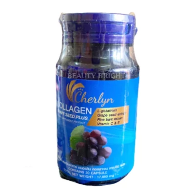 ของแท้//คอลลาเจน เฌอลิน cherlyn collagen grape seed plus เติมคอลลาเจนให้ผิว คอลลาเจน 30 แคปซูล