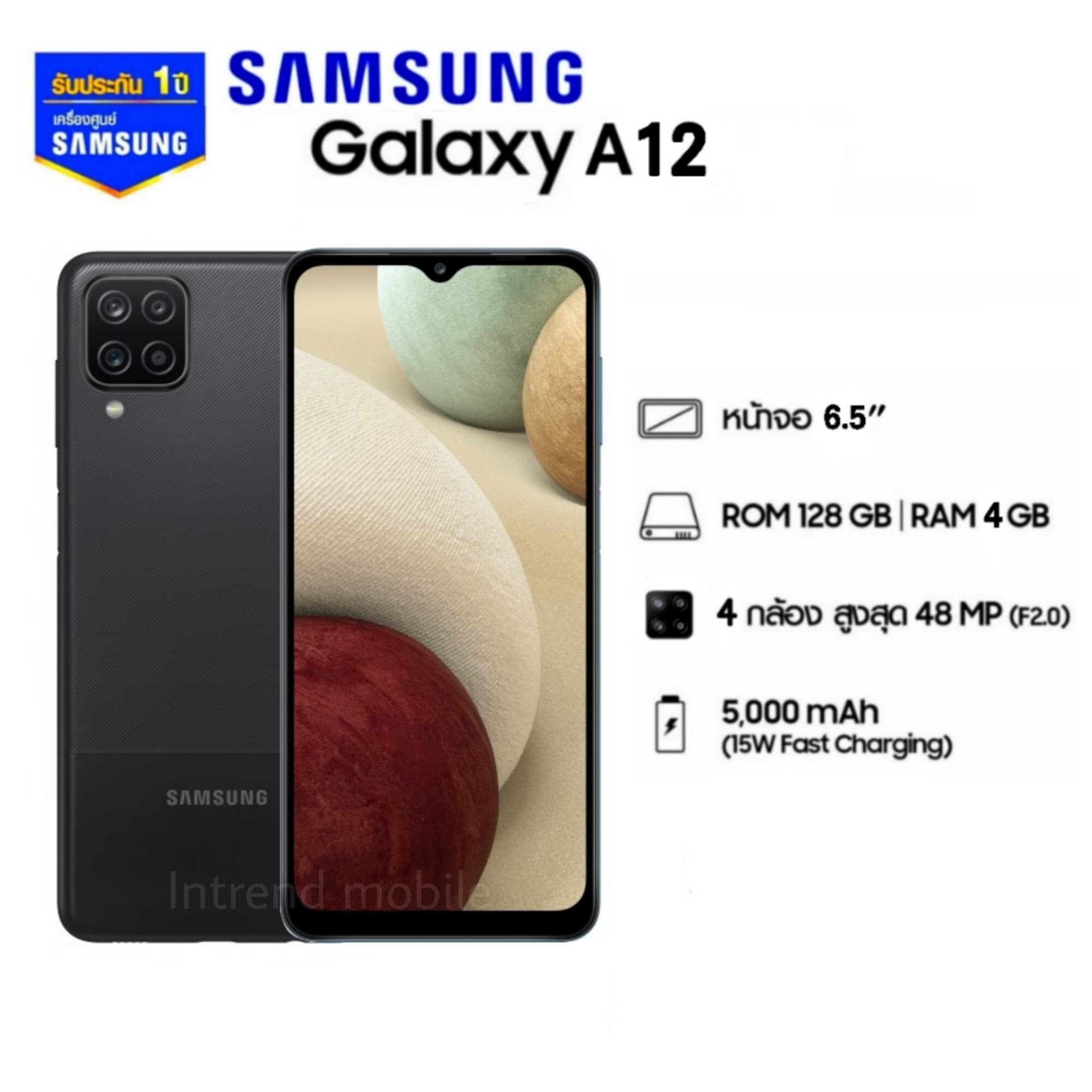 Samsung Galaxy A12 (RAM 4/ROM128GB) 4กล้อง จอ 6.5 นิ้ว แบต 5000mAh *รับประกันศูนย์ 1ปี
