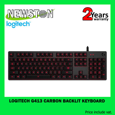 LOGITECH G413 CARBON BACKLIT KEYBOARD