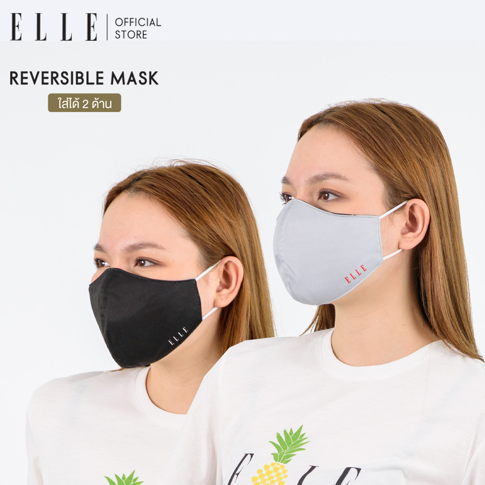 ELLE MASK แมส 