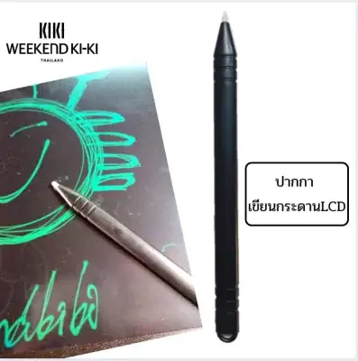 ปากกาสำรอง สำหรับกระดาน LCD Tablet ปากกากระดานLCD ปากกาวาดรูปสำหรับกระดานLCD