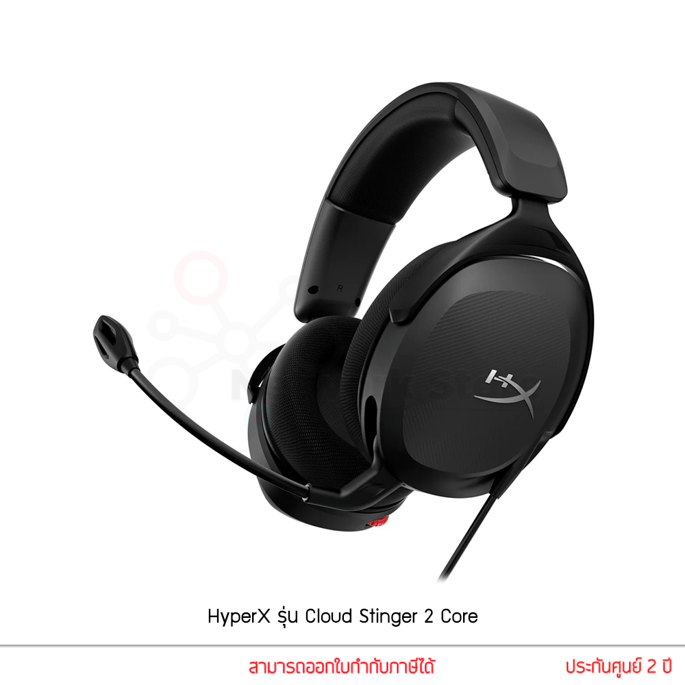 Hyperx Cloud Iii Headset Gaming ชุดหูฟังเกมมิ่ง สีดำสีแดง By Speed