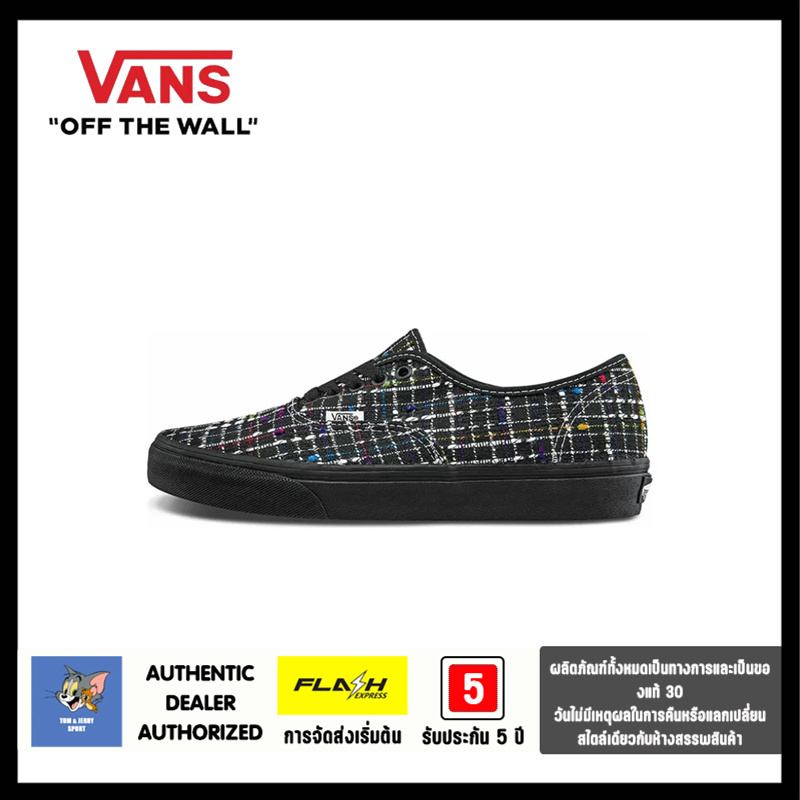 COUNTER SAME STYLE VANS AUTHENTIC SPORTS SNEAKERS SHOES VN0A5KS96SV