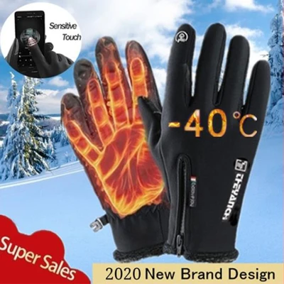 Gu49 MALL Winter Gloves Waterproof Thermal Touch Screen Thermal Windproof Warm Gloves