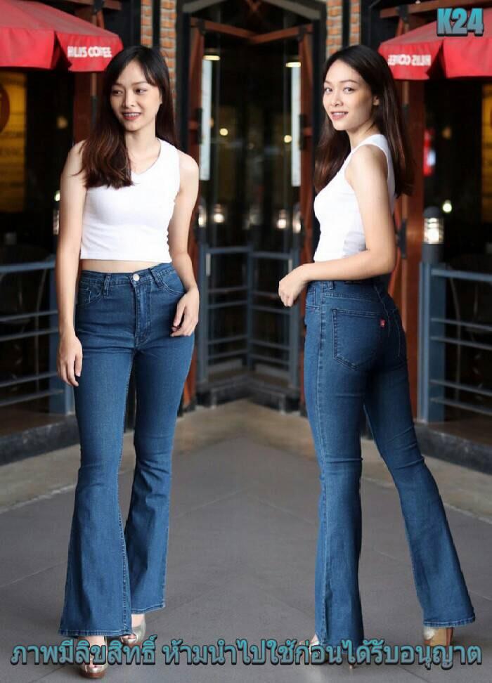 เสื้อผ้า