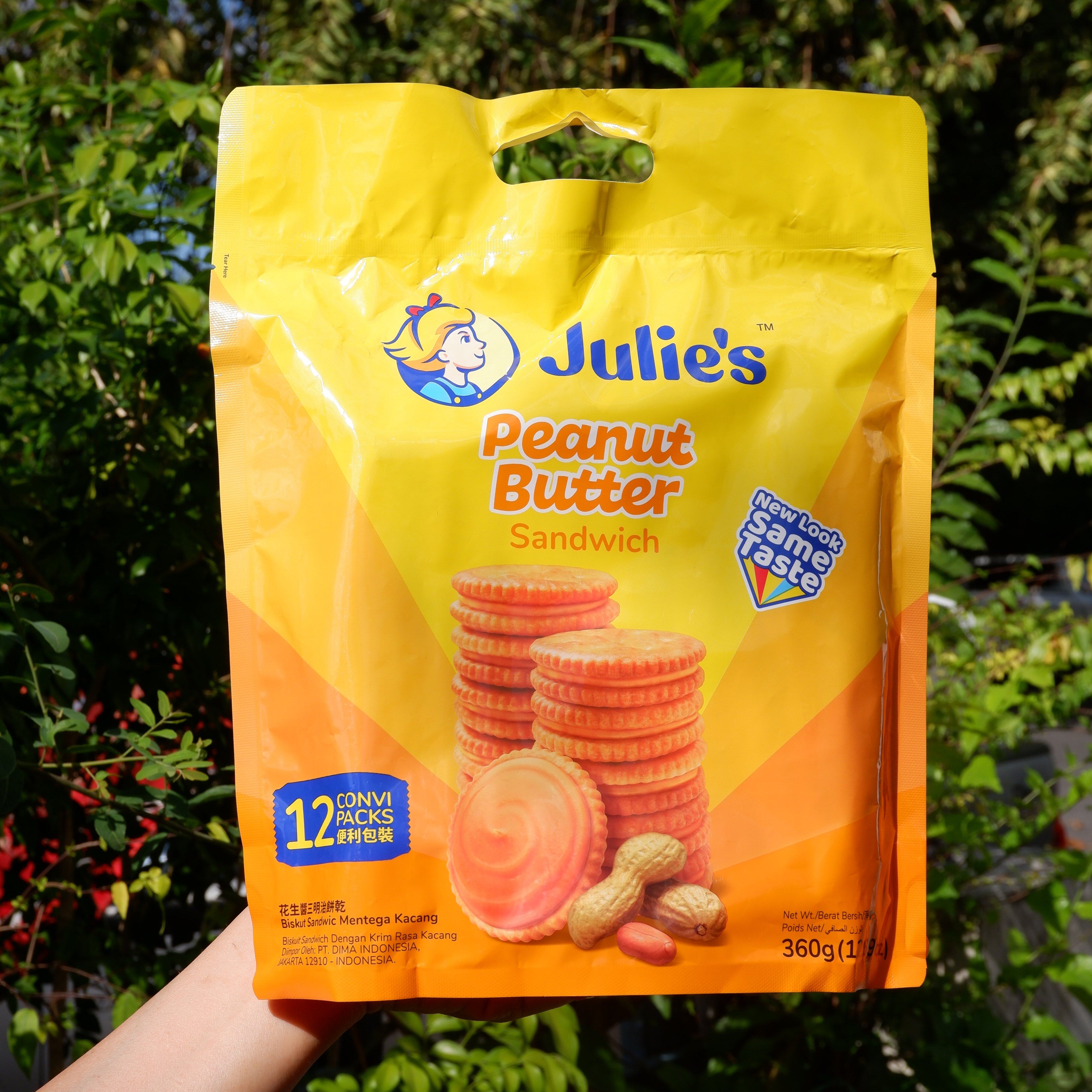 จูลี่เนยถั่ว Julie's Peanut Butter Biscuit ห่อใหญ่ บิสกิตเนยถั่ว โฉมใหม่ อร่อยเหมือนเดิม