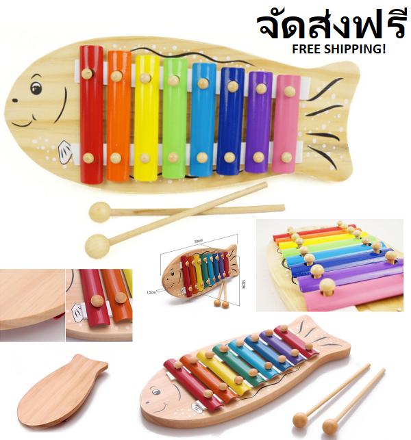 ThaiToyShop   ระนาดปลาของเล่นสำหรับเด็ก, เครื่องดนตรีพัฒนาการเรื่องการเรียนรู้        Fish Design Xylophone Toy for Kids Developmental Musical Instrument, Early Learning Toy