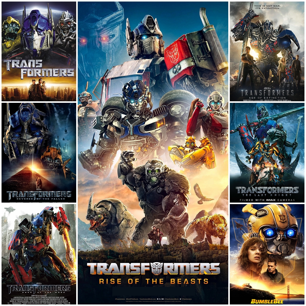 TRANSFORMERS 1-5 THE COLLECTION FULL HQ