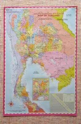 โปสเตอร์เพื่อการศึกษา แผนที่ประเทศไทย 77 จังหวัด MAP OF THAILAND (สีชมพู)