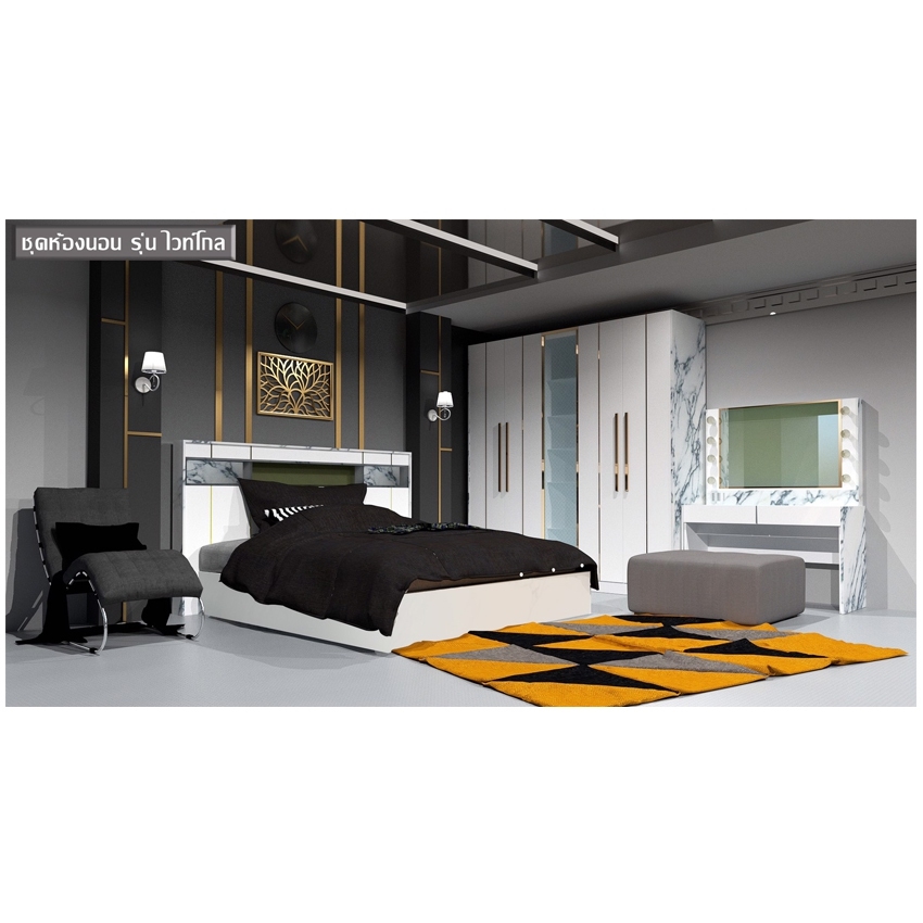 RF Furniture ชุดห้องนอน White gold excel 6ฟุต สีขาว ( Bedroom Set )