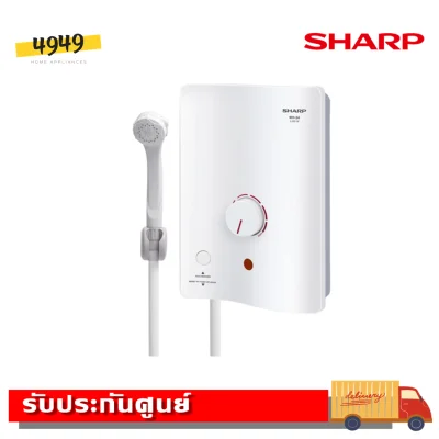 SHARP ELECTRIC WATER SHOWER 3500W WH-34