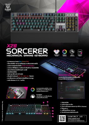 ดูภาพ KEYBOARD NUBWO-X Sorcerer X28 Blue-Switch (Black) เพิ่มเติม KEYBOARD NUBWO-X Sorcerer X28 Blue-Switch (Black)