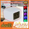 Digital Alarm clock นาฬิกาปลุก นาฬิกาปลุกดิจิตอล นาฬิกาปลุก digital นาฬิกาปลุก LED นาฬิกาตั้งโต๊ะ นาฺฬิกาเปลี่ยนสี ตั้งปลุกได้ แสดงได้ 7 สี บอกวันเดือนปี พร้อมอุณหภูมิ แถมถ่าน 4 ก้อน : image Digital Alarm clock นาฬิกาปลุก นาฬิกาปลุกดิจิตอล นาฬิกาปลุก digital นาฬิกาปลุก LED นาฬิกาตั้งโต๊ะ นาฺฬิกาเปลี่ยนสี ตั้งปลุกได้ แสดงได้ 7 สี บอกวันเดือนปี พร้อมอุณหภูมิ แถมถ่าน 4 ก้อน