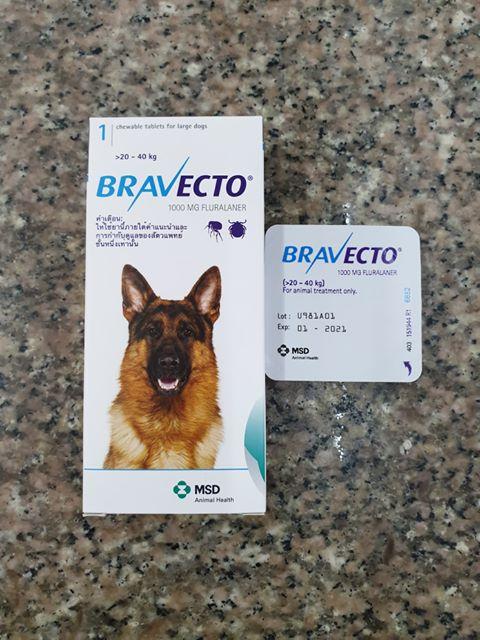 bravectoบา เวคโต ป้องกันและกำจัดเห็บ หมัดสำหรับสุนัข. 20-40 กก. ...