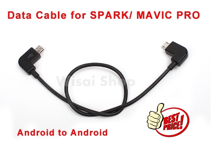 สายรับส่งข้อมูล Data Cable สำหรับ DJI Spark / Mavic Pro