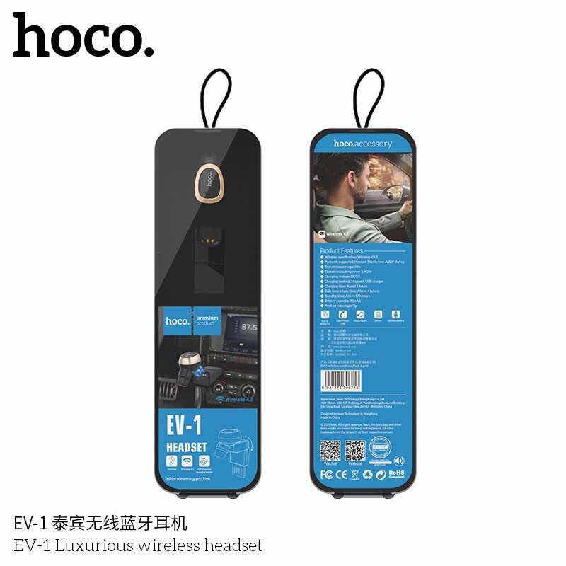 Hoco EV-1 Bluetooth หูฟังบลูทูธ ไร้สาย (ของแท้100%)