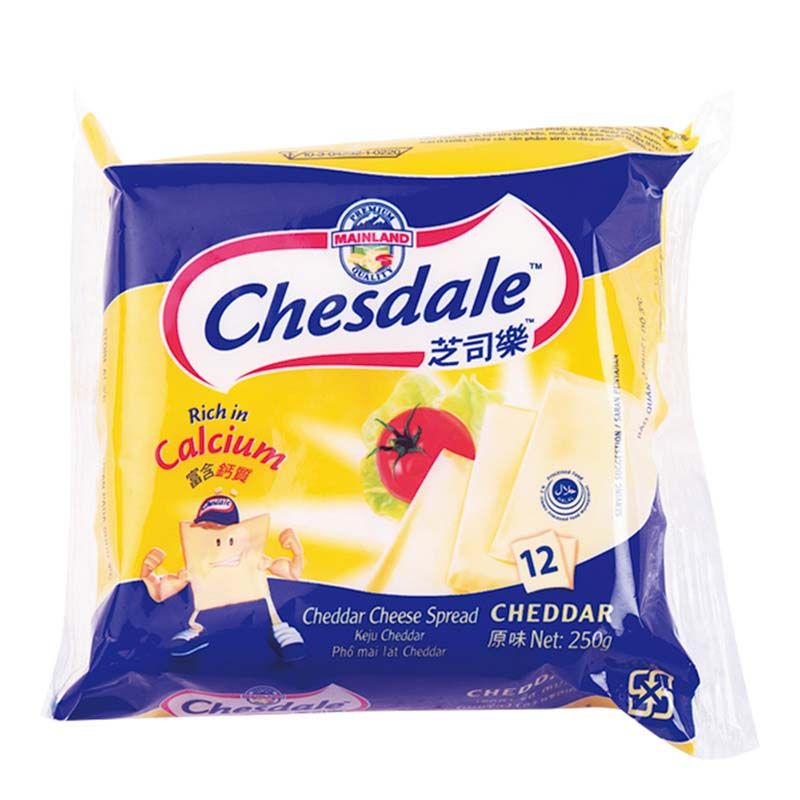 เชสเดล เชดด้าชีสสไลซ์ รสธรรมดา 250 กรัมChasedale Cheddar Cheese Sliced ??Plain Flavor 250 grams