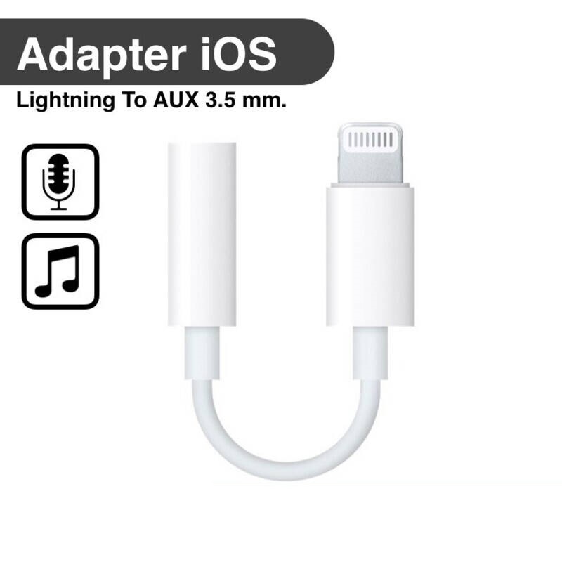 Lightning to 3.5 mm Headphone Jack Adapter สายแปลงหูฟังสำหรับไอโฟน แชร์