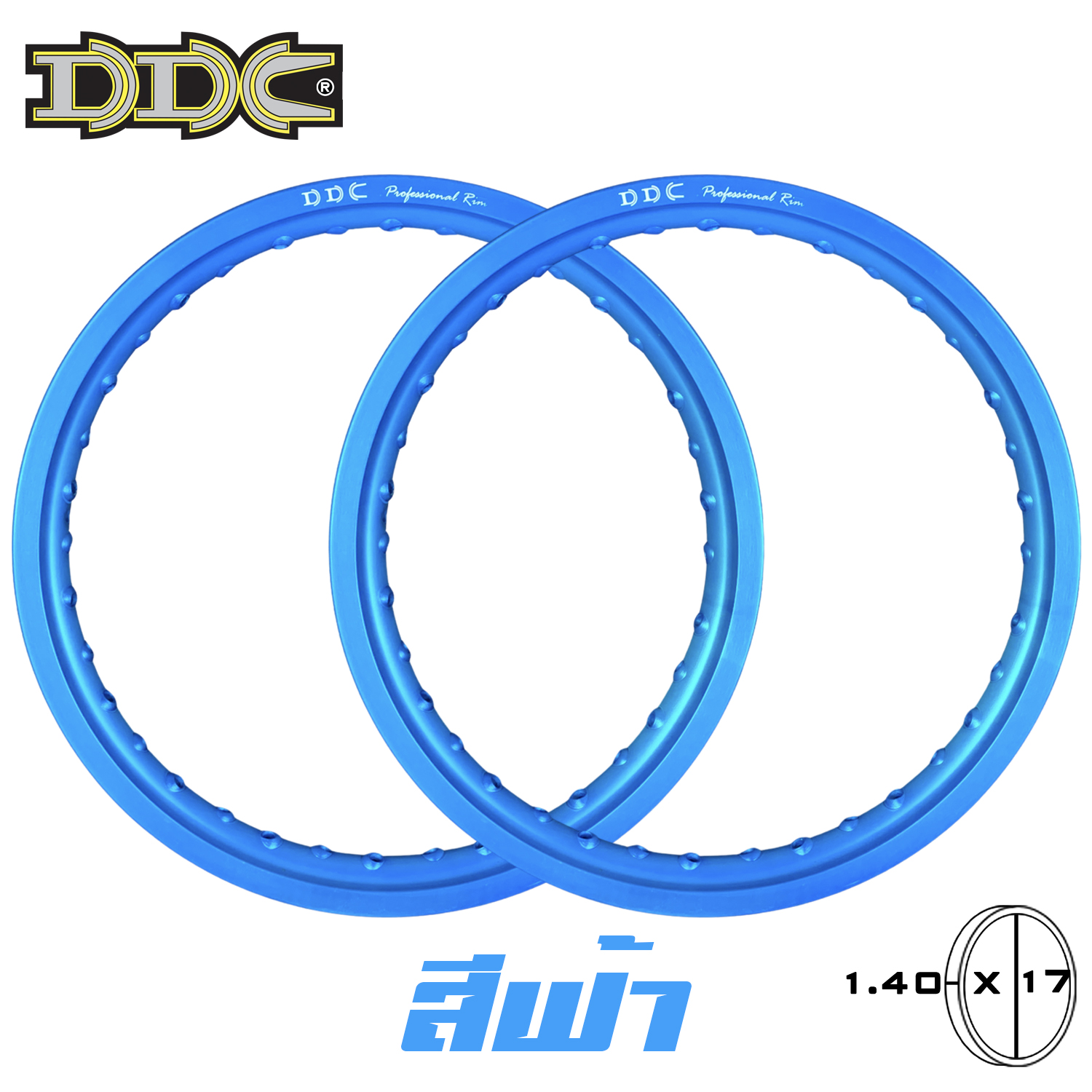 DDC 1 40 X 17 12 1 Ride It ThaiPick ddc-1-40-x-17-12-1-ride-it-thaipick