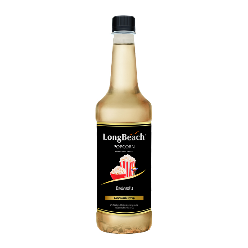 ลองบีชไซรัป ป๊อปคอร์น 740 มล. (LongBeach Popcorn Syrup 740 ml.)
