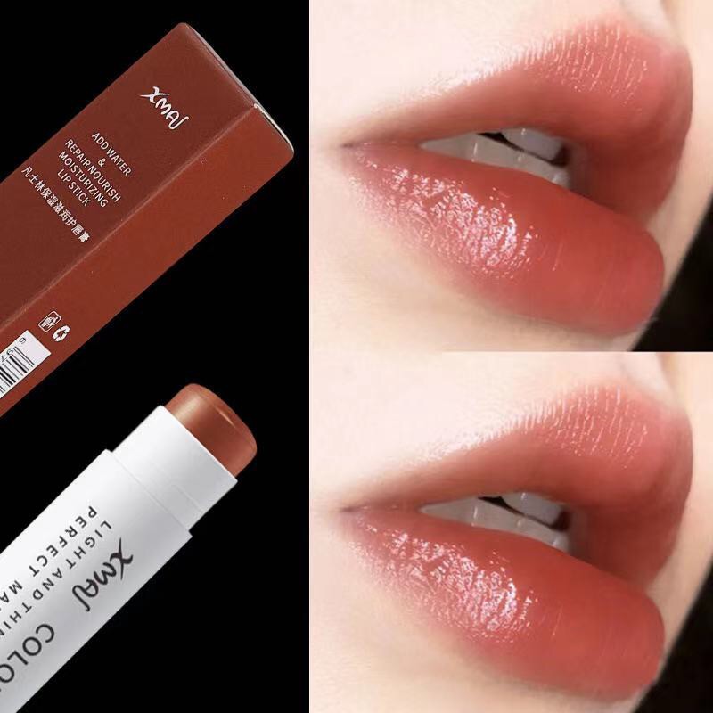 ลิปสติกเนื้อบาล์ม ลิปสติกเนื้อนุ่มสีสวย ลิปสติก ขนาด 4.5g ลิปฉ่ำ เครื่องสำอางค์ ให้ความชุ่มชื้น Cosmetic Lipstick ไม่เป็นขุย
