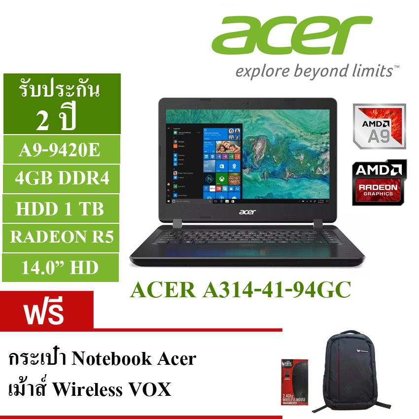 Acer Notebook รุ่น Aspire A314-41-94GC/T005 - Black