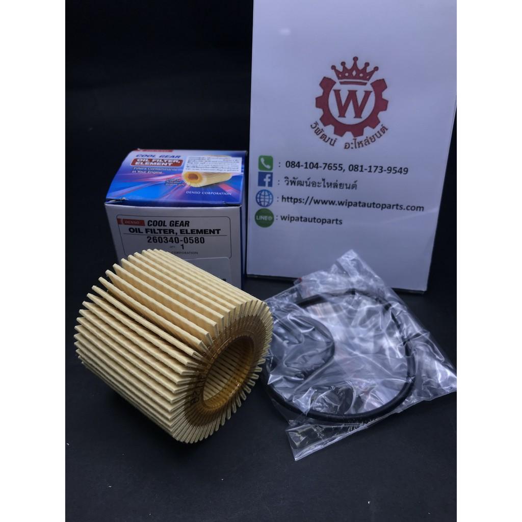 Best saller กรองน้ำมันเครื่อง Toyota Prius '09-15, Vios '14, Altis (1.6-2.0) '08-17 ยี่ห้อ Denso ยางกันโครง สายพานหน้าเครื่อง คอยล์จุดระเบิด กร้ามเบรค ชุดลูกหมาก กรองแอร์ โช๊คฝากระโปรงหน้า น้ำยาหล่อเย็น น้ำมันเครื่อง