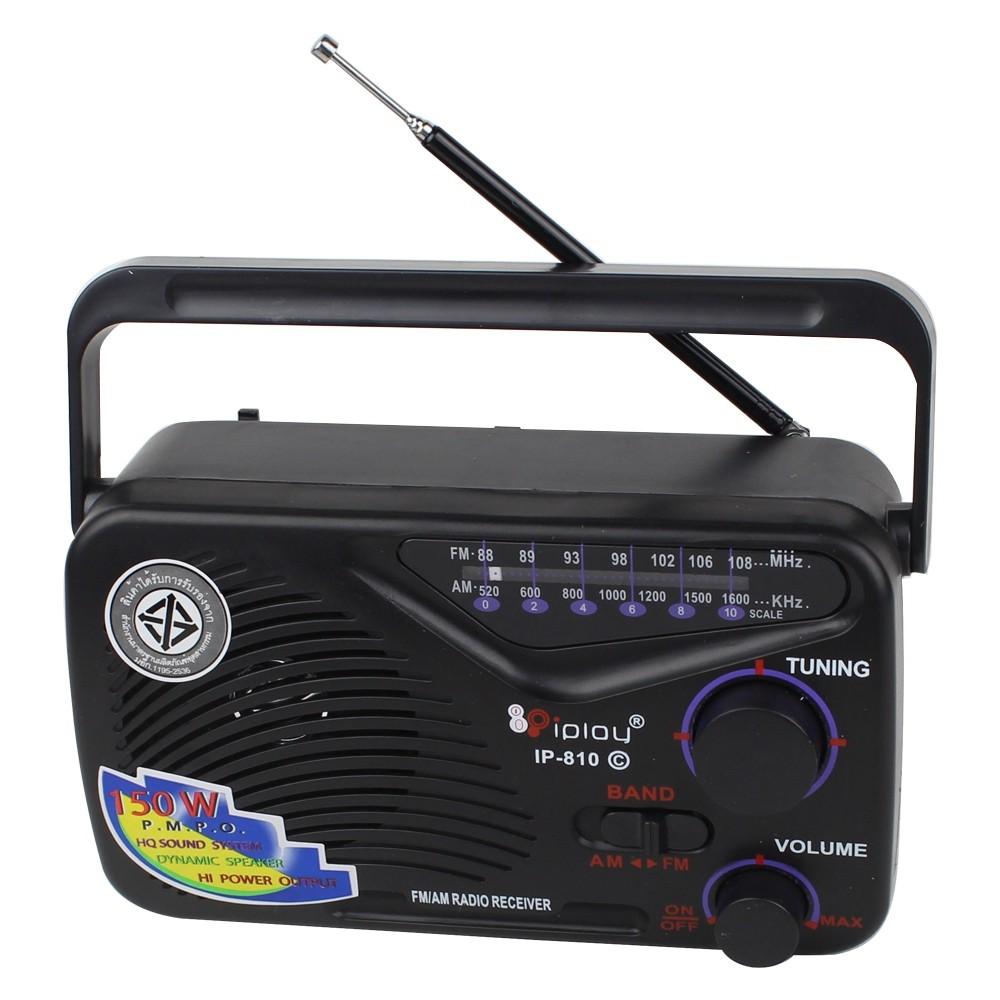 วิทยุ AM/FM  iplay IP-810C คลื่นชัด เสียงใส รุ่น IP810C-57A-Rat