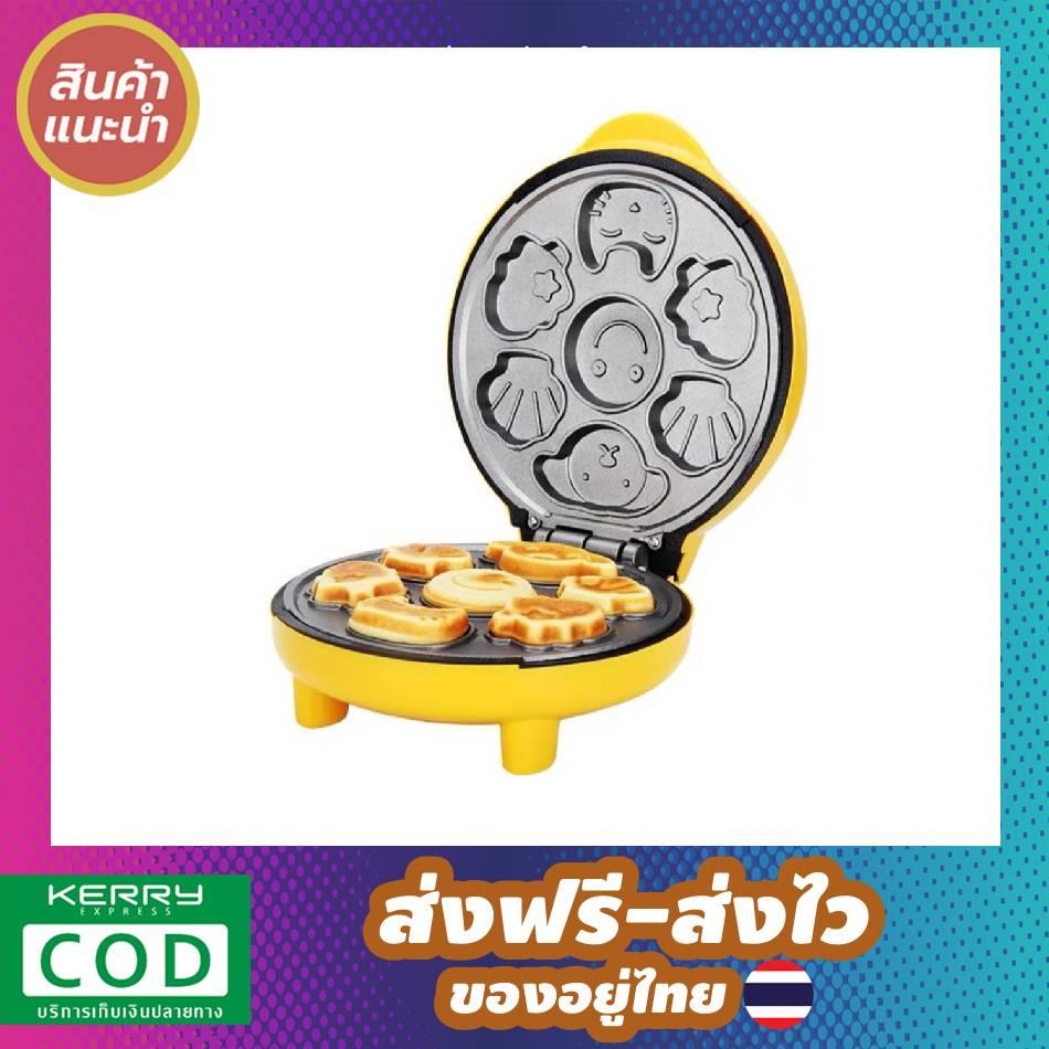 ดูภาพ เครื่องทำวาฟเฟิล วาฟเฟิลรูปการ์ตูน 7ชิ้นน่ารักๆ เพิ่มเติม เครื่องทำวาฟเฟิล วาฟเฟิลรูปการ์ตูน 7ชิ้นน่ารักๆ