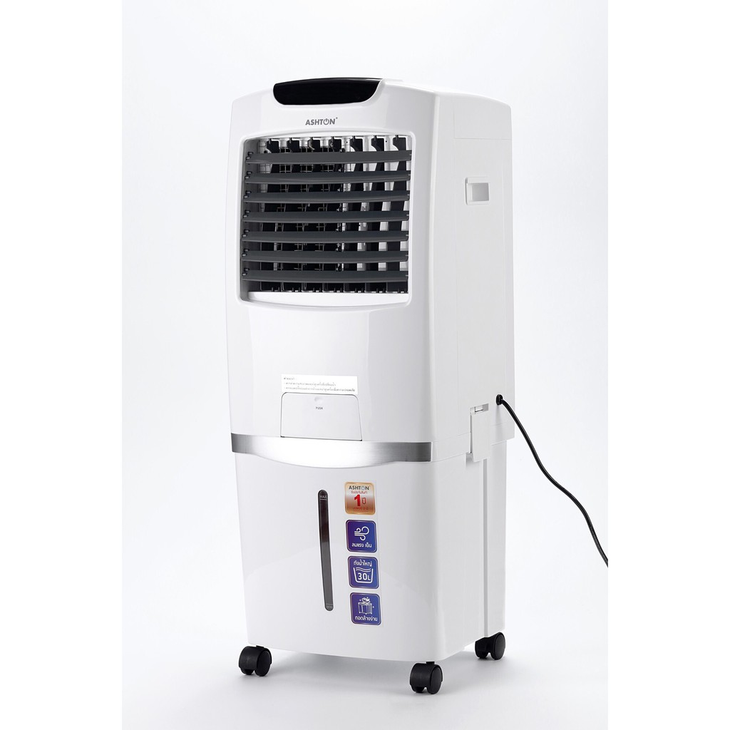 พัดลมไอเย็น พัดลมไอเย็น ASHTON AIR COOLER (แอชตัน) ขนาด 30 ลิตร รุ่น AT-EAC3-30L มีรีโมท ตั้งเวลา เปิด-ปิด ได้ มาตรฐาน มอก. พัดลมเย็น