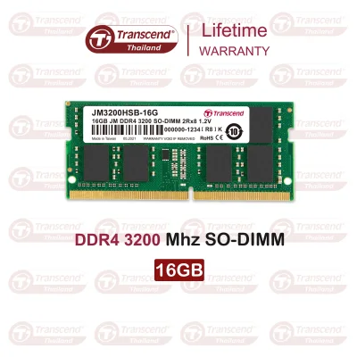 RAM-Memory DDR4-3200 SO-DIMM 16GB : Transcend - รับประกันตลอดอายุการใช้งาน - มีใบกำกับภาษี