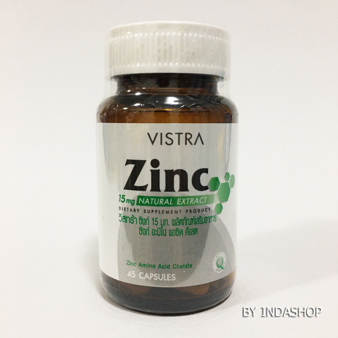 VISTRA ZINC 15 mg. วิสทร้า ซิงท์ 45 แคปซูล