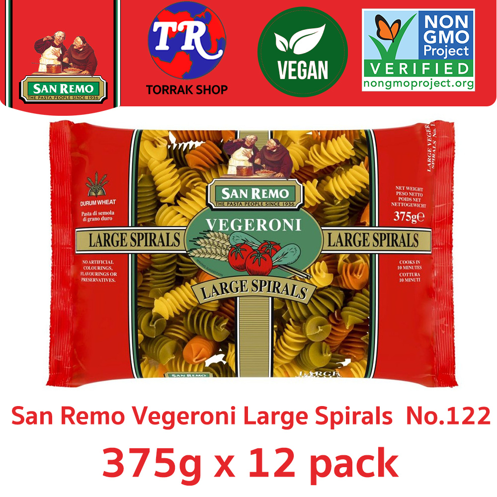 San Remo Vegeroni Large Spirals No.122 ซาน รีโม่ เส้นพาสต้า ผสมผัก เบอร์ 122 375g x 12 pack