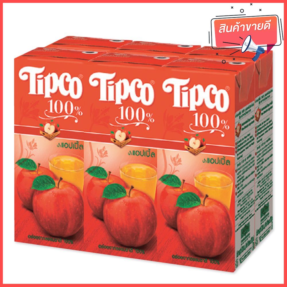 ทิปโก้ น้ำแอปเปิ้ล 100% ขนาด 200 มล. แพ็ค x 6 กล่อง สินค้าพร้อมส่ง