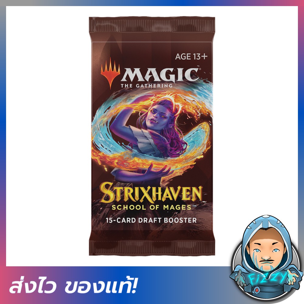 Magic The Gathering: Strixhaven – Draft Booster Pack