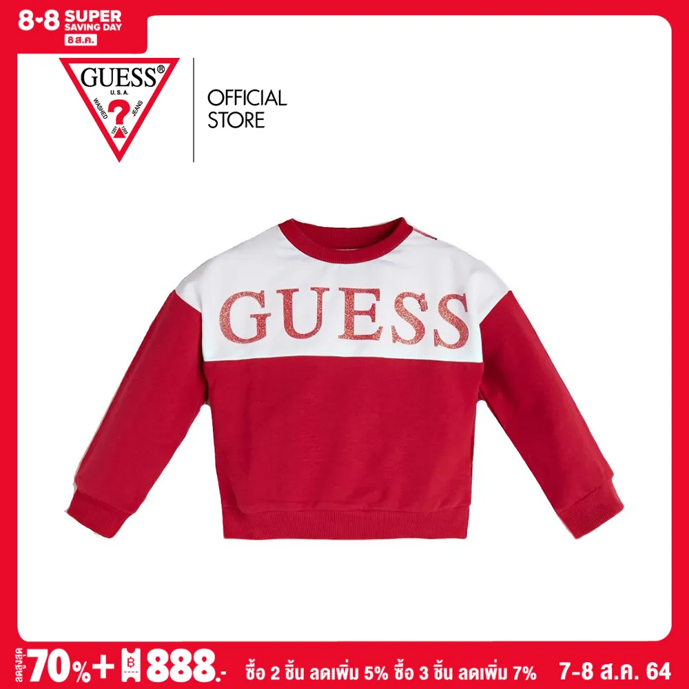 GUESS KIDS เสื้อเสว็ตเตอร์ รุ่น GE K0YQ00KA6V0 สีชมพู Sweatเสื้อเชิ้ตเด็กผู้ชาย เสื้อผ้าเด็กผู้ชาย