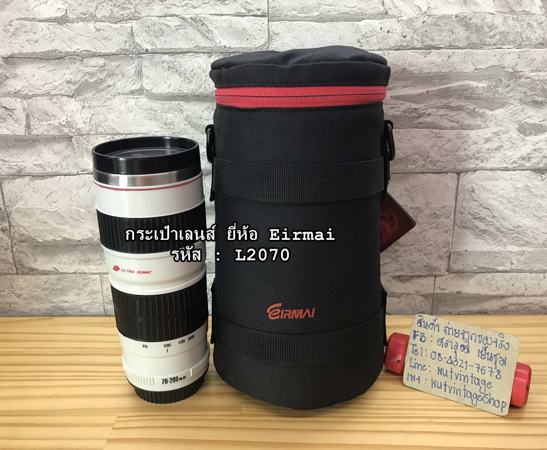กระเป๋าเลนส์กล้อง Canon 70-200 F2.8L IS 100-400 180mm