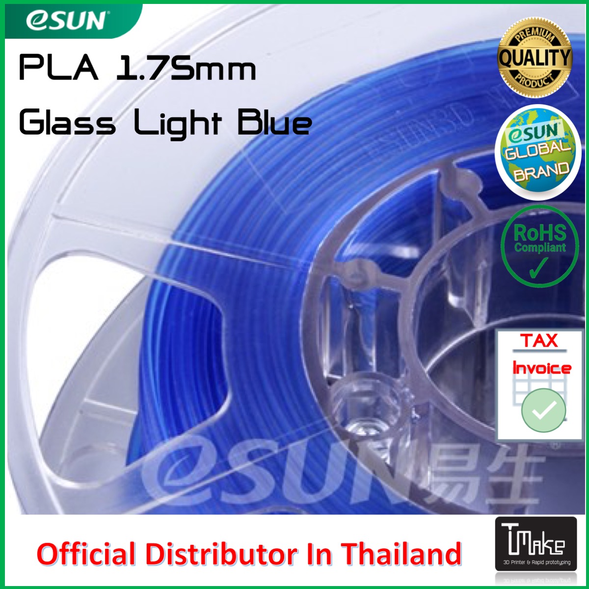 eSUN Filament PLA Glass Light Blue Size 1.75mm for 3D Printer