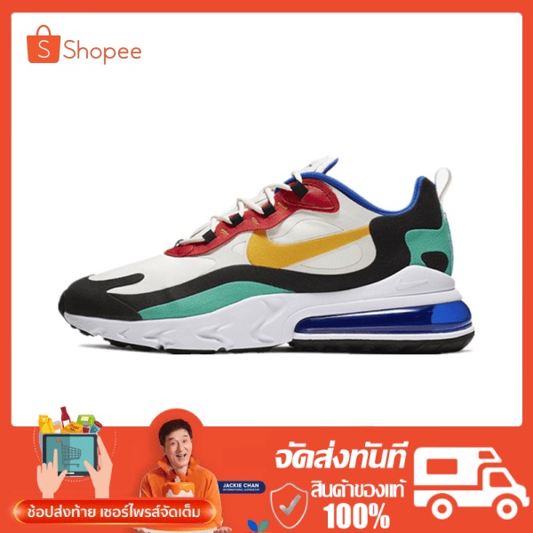Nike Air Max 270 React ราคาถูก ซื้อออนไลน์ที่ Lazada.co.th