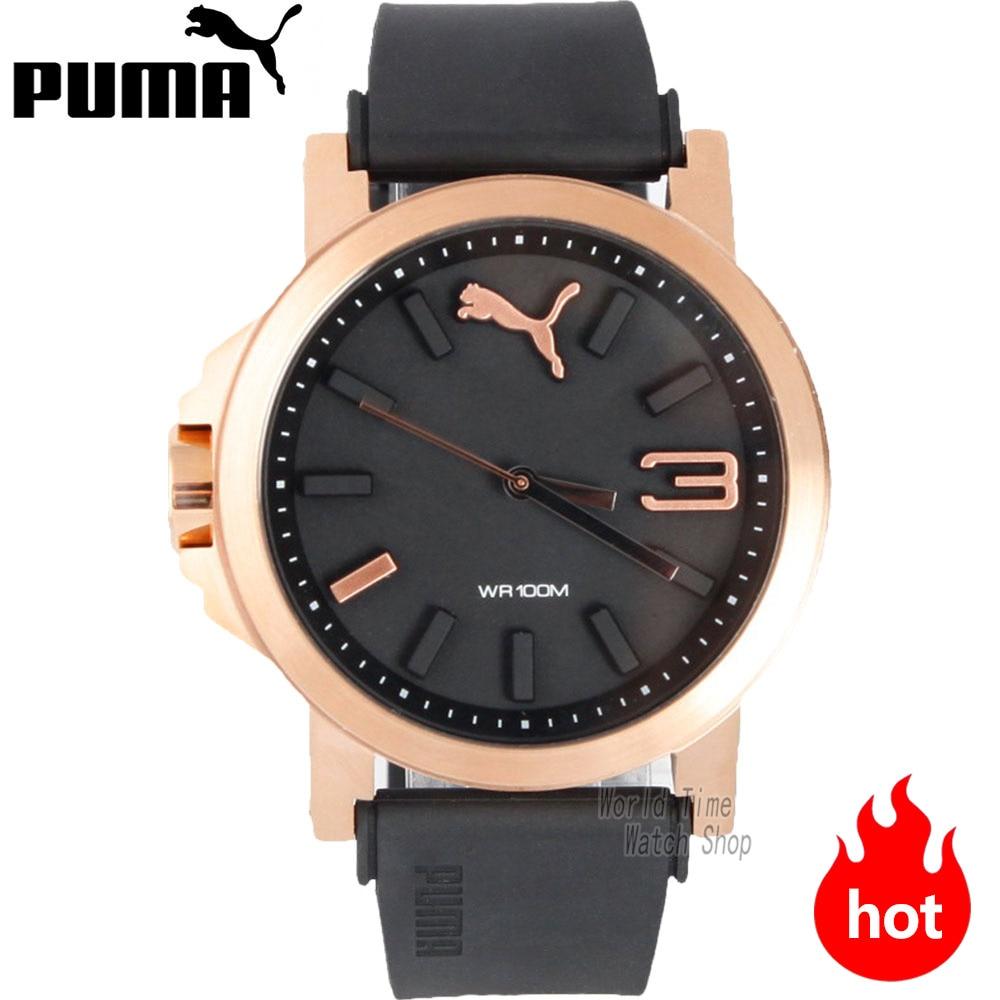 puma watch parts